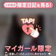 ヒメ日記 2025/10/21 11:01 投稿 シオリ エピソード(品川)