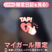 ヒメ日記 2025/10/21 11:31 投稿 シオリ エピソード(品川)