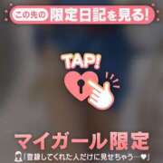 ヒメ日記 2025/10/21 12:01 投稿 シオリ エピソード(品川)