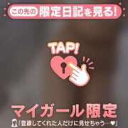 ヒメ日記 2025/10/26 00:46 投稿 シオリ エピソード(品川)