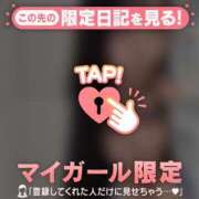 ヒメ日記 2025/10/31 09:16 投稿 シオリ エピソード(品川)