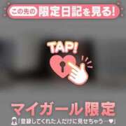 ヒメ日記 2025/10/31 22:46 投稿 シオリ エピソード(品川)