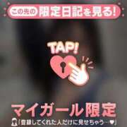 ヒメ日記 2025/11/02 13:31 投稿 シオリ エピソード(品川)