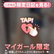 ヒメ日記 2025/11/03 23:16 投稿 シオリ エピソード(品川)