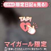 ヒメ日記 2025/11/11 19:01 投稿 シオリ エピソード(品川)