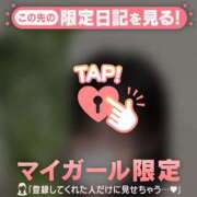 ヒメ日記 2025/11/12 08:01 投稿 シオリ エピソード(品川)