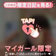 ヒメ日記 2025/11/14 22:31 投稿 シオリ エピソード(品川)