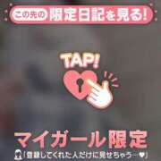 ヒメ日記 2025/11/21 03:46 投稿 シオリ エピソード(品川)