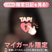 ヒメ日記 2025/11/21 13:31 投稿 シオリ エピソード(品川)