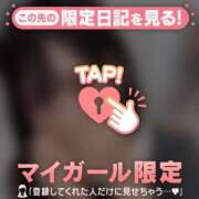 ヒメ日記 2025/11/24 00:46 投稿 シオリ エピソード(品川)