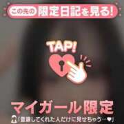 ヒメ日記 2025/11/26 00:01 投稿 シオリ エピソード(品川)