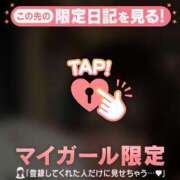 ヒメ日記 2025/11/26 07:16 投稿 シオリ エピソード(品川)