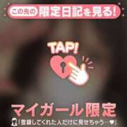 シオリ 本日も眠気99%? エピソード(品川)