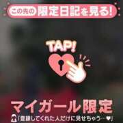 ヒメ日記 2025/12/11 03:46 投稿 シオリ エピソード(品川)