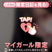 ヒメ日記 2025/12/20 10:16 投稿 シオリ エピソード(品川)