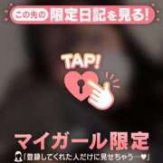 ヒメ日記 2025/12/20 13:46 投稿 シオリ エピソード(品川)