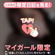 ヒメ日記 2025/12/29 22:46 投稿 シオリ エピソード(品川)