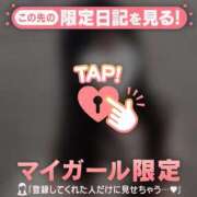 ヒメ日記 2026/01/01 00:01 投稿 シオリ エピソード(品川)