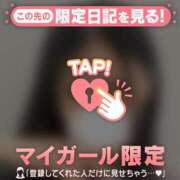 ヒメ日記 2026/01/09 01:31 投稿 シオリ エピソード(品川)