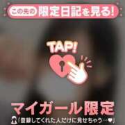 ヒメ日記 2026/01/09 08:01 投稿 シオリ エピソード(品川)