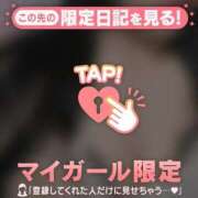 ヒメ日記 2026/01/10 01:01 投稿 シオリ エピソード(品川)