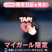 ヒメ日記 2026/01/11 09:16 投稿 シオリ エピソード(品川)