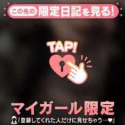 ヒメ日記 2026/01/12 09:31 投稿 シオリ エピソード(品川)