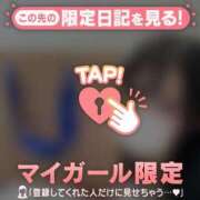 ヒメ日記 2026/01/13 23:16 投稿 シオリ エピソード(品川)