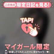 ヒメ日記 2026/01/13 23:31 投稿 シオリ エピソード(品川)