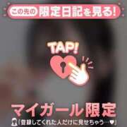 ヒメ日記 2026/01/17 23:46 投稿 シオリ エピソード(品川)