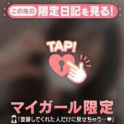 ヒメ日記 2026/01/18 05:46 投稿 シオリ エピソード(品川)