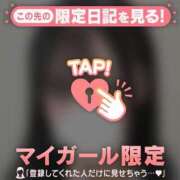 ヒメ日記 2026/01/18 06:01 投稿 シオリ エピソード(品川)