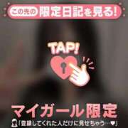 ヒメ日記 2026/01/26 00:16 投稿 シオリ エピソード(品川)