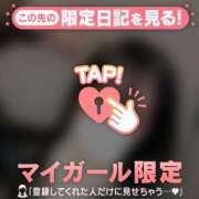 ヒメ日記 2026/01/26 01:46 投稿 シオリ エピソード(品川)