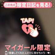 ヒメ日記 2026/01/27 17:01 投稿 シオリ エピソード(品川)