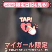 ヒメ日記 2026/01/27 19:46 投稿 シオリ エピソード(品川)