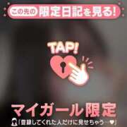 ヒメ日記 2026/01/29 00:31 投稿 シオリ エピソード(品川)