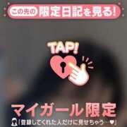 ヒメ日記 2026/01/29 00:46 投稿 シオリ エピソード(品川)