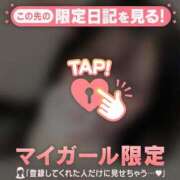 ヒメ日記 2026/01/30 22:02 投稿 シオリ エピソード(品川)