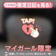 ヒメ日記 2026/01/31 00:01 投稿 シオリ エピソード(品川)