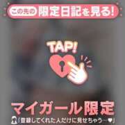 ヒメ日記 2026/02/02 01:16 投稿 シオリ エピソード(品川)