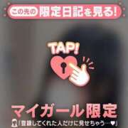 ヒメ日記 2026/02/03 01:46 投稿 シオリ エピソード(品川)