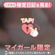 ヒメ日記 2026/02/06 00:01 投稿 シオリ エピソード(品川)