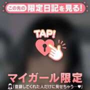 ヒメ日記 2026/02/07 00:31 投稿 シオリ エピソード(品川)