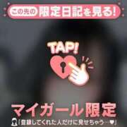 ヒメ日記 2026/02/07 05:46 投稿 シオリ エピソード(品川)