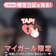 ヒメ日記 2026/02/10 00:01 投稿 シオリ エピソード(品川)