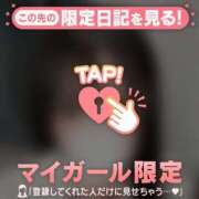 ヒメ日記 2026/02/11 08:46 投稿 シオリ エピソード(品川)