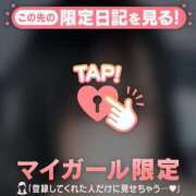 ヒメ日記 2026/02/12 09:46 投稿 シオリ エピソード(品川)