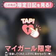 ヒメ日記 2026/02/12 10:01 投稿 シオリ エピソード(品川)