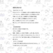 ヒメ日記 2026/02/13 23:46 投稿 シオリ エピソード(品川)